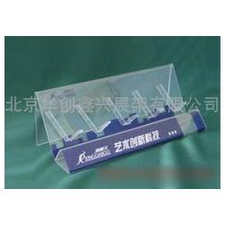 北京市家居日用品批發(fā)與供應(yīng)指南 廠家直供，一站式采購(gòu)