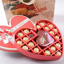 濟(jì)南德芙巧克力精巧裝系列批發(fā)與廣州舒達(dá)日用品貿(mào)易有限責(zé)任公司日用雜品批發(fā)合作分析