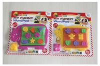 日用品及文具產(chǎn)業(yè)鏈 從生產(chǎn)廠家到批發(fā)市場的生態(tài)解析