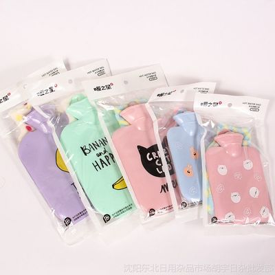 冬日暖意新選擇 韓版卡通毛絨暖水袋批發(fā)指南