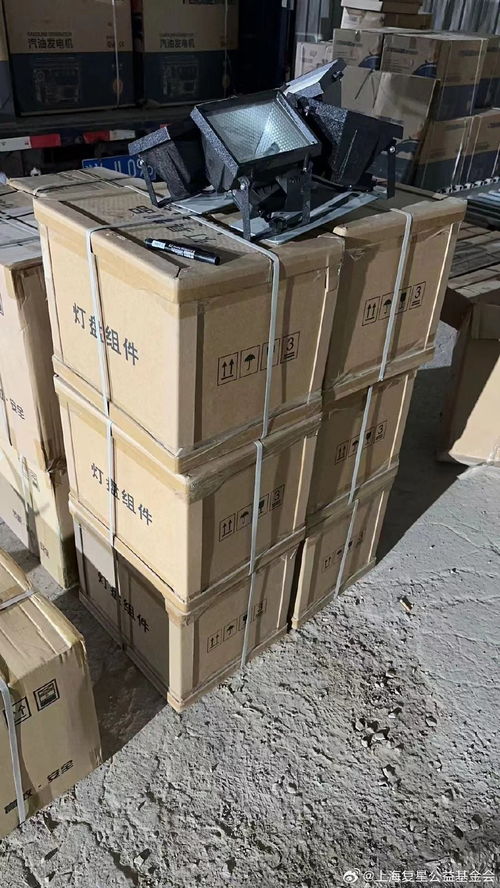 虞書欣向涿州災區捐贈物資，涵蓋夜間照明設備與日用品，暖心支援災民