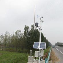 公路自動氣象站 價格、批發(fā)與廠家全解析