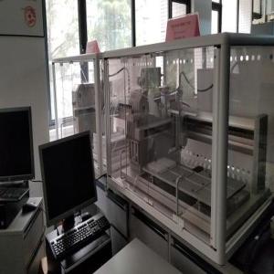 全自動蛋白酶解工作站