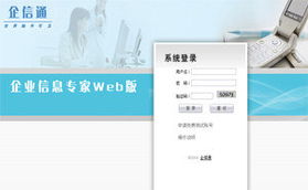 廣告策劃與傳播的藝術(shù) 如何點(diǎn)燃“錢(qián)眼”產(chǎn)品的營(yíng)銷(xiāo)火花